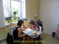 Ofis_Centr (2)